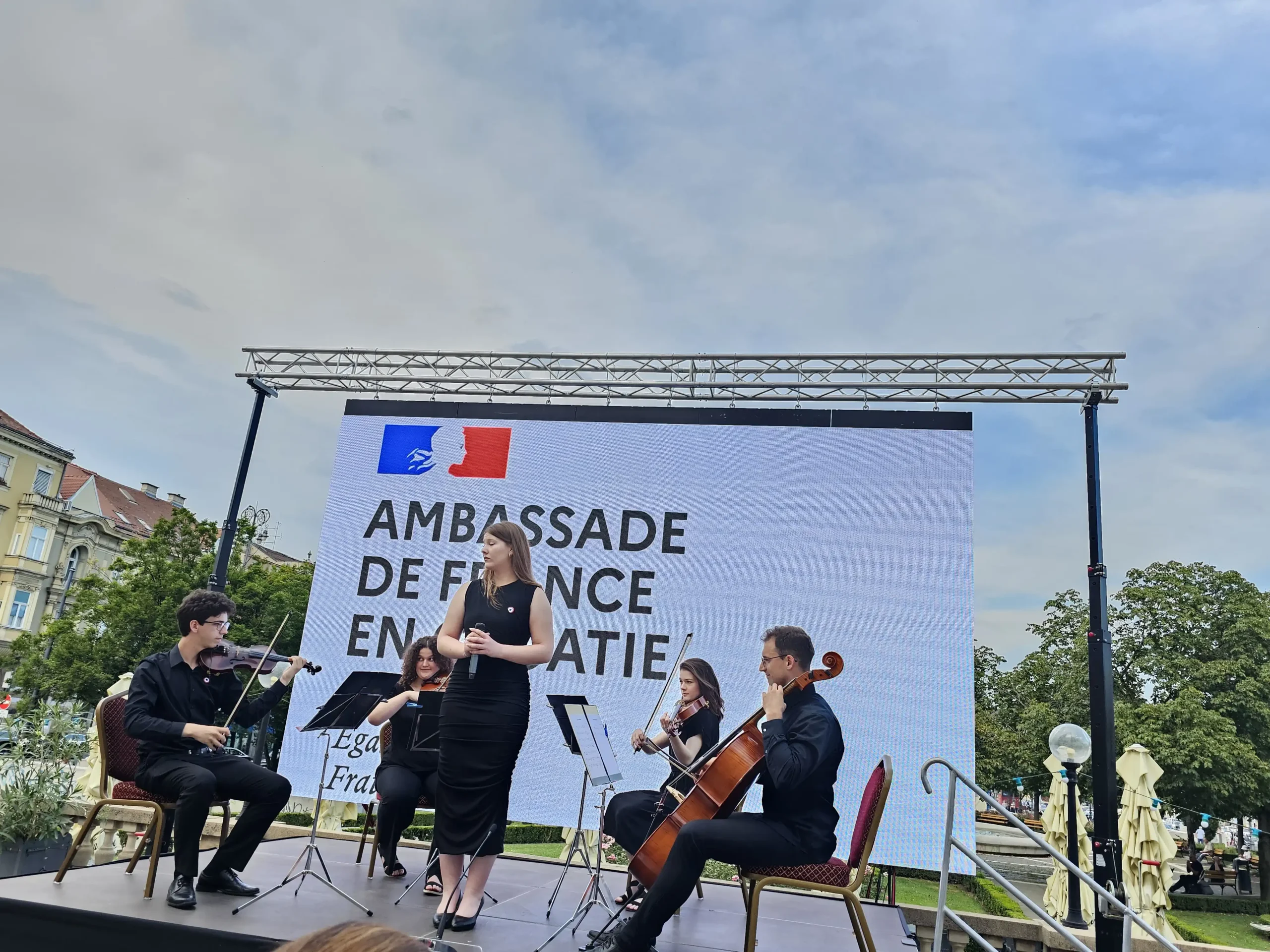 Fête nationale de la République française
