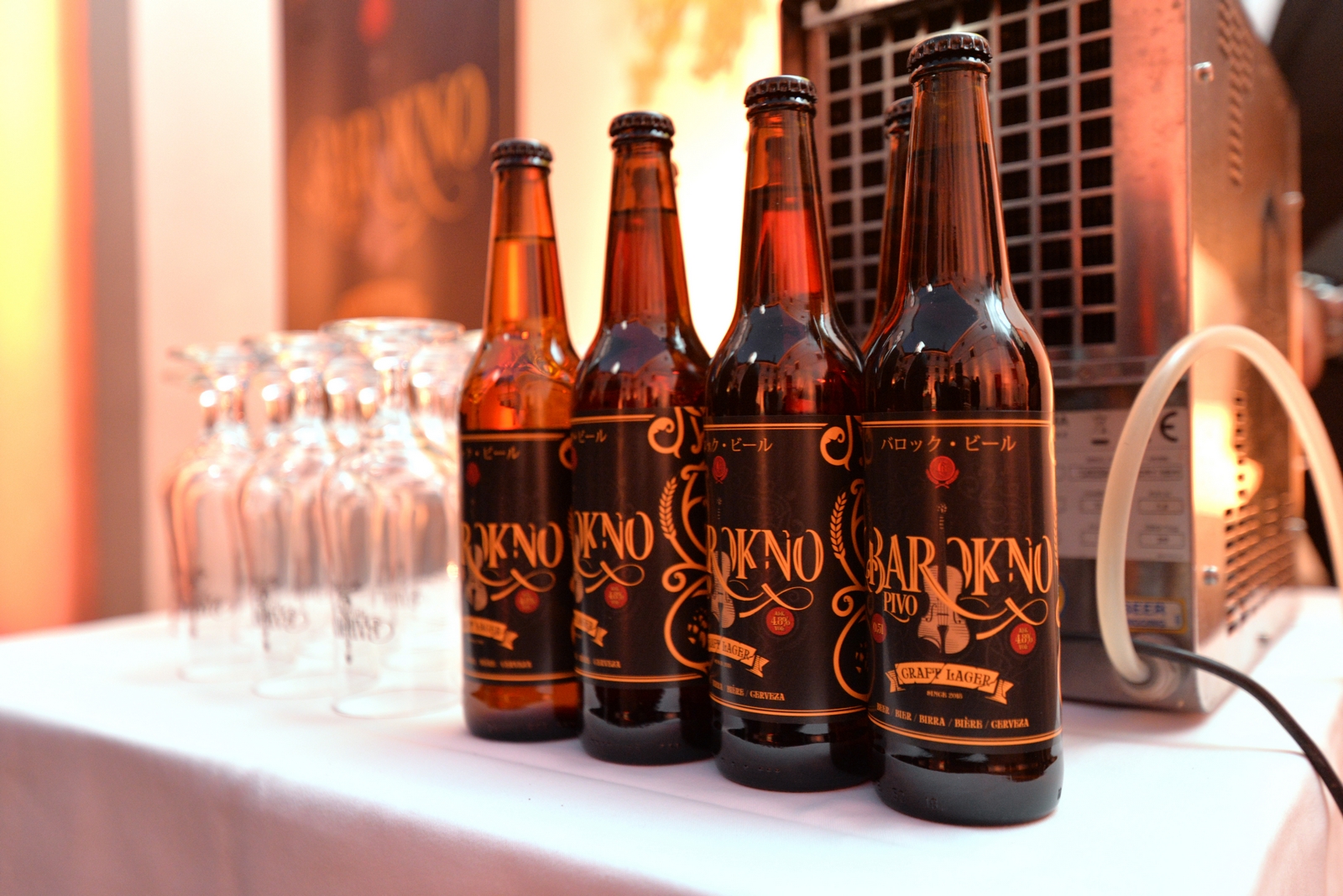 Gala večer 48. Varaždinskih baroknih večeri