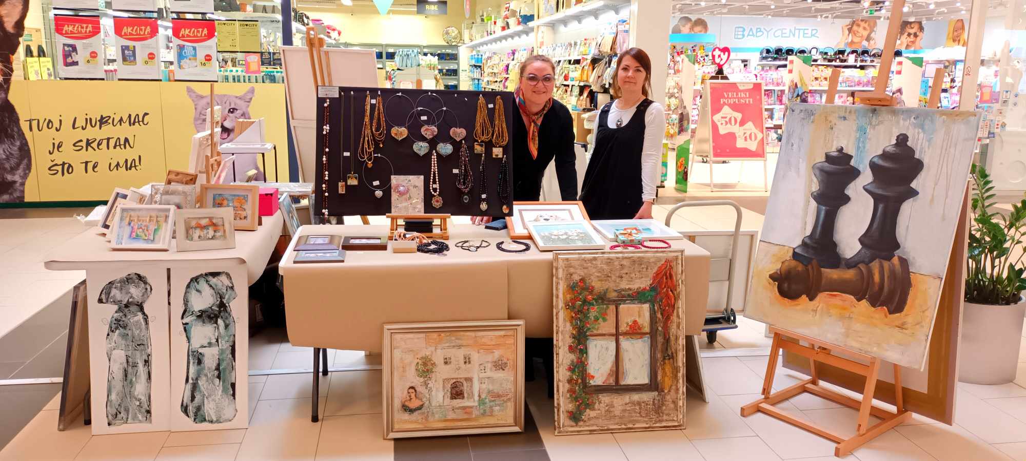 Image 5975367 (auto)