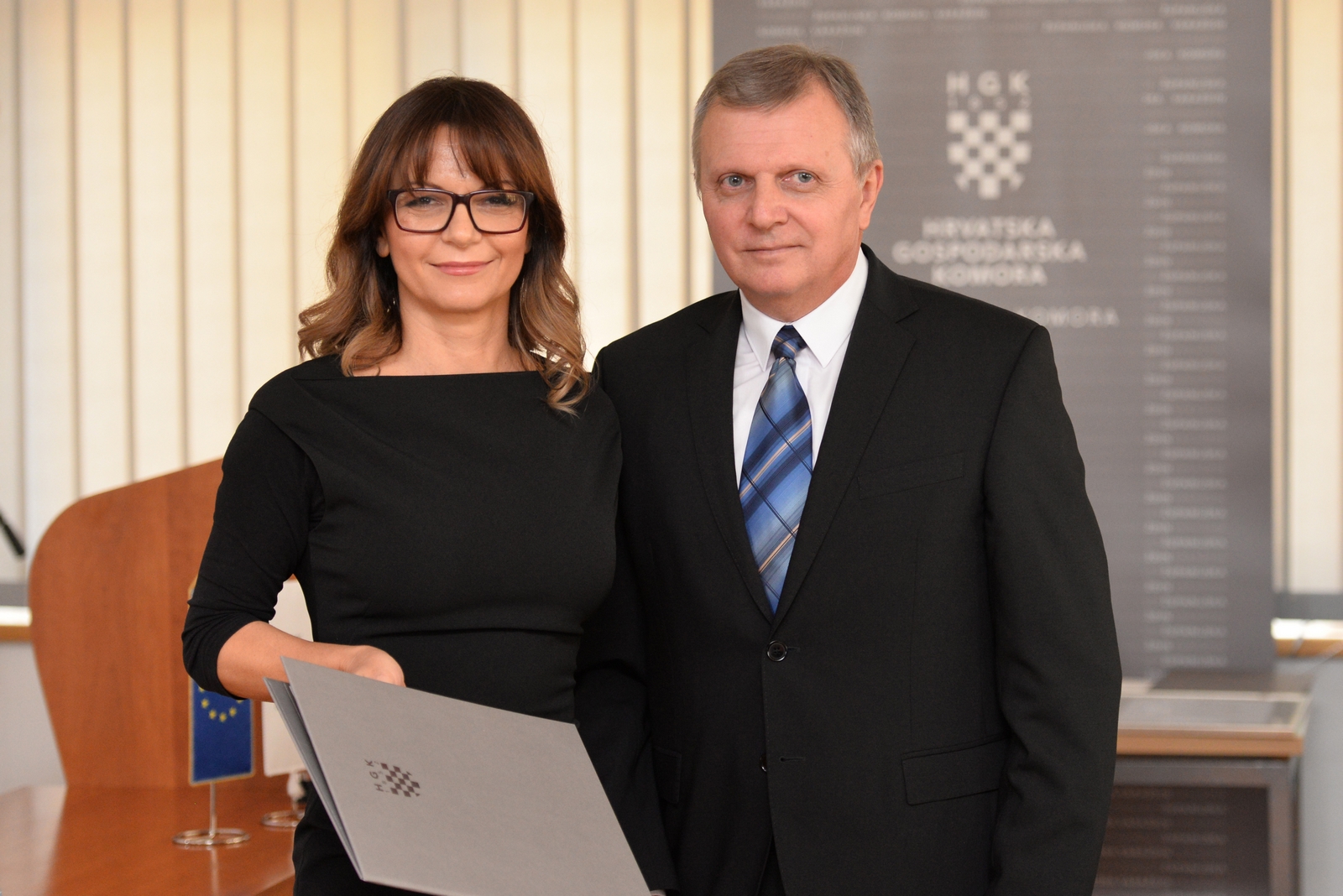 Zlatna kuna za 2017., HGK, poduzetnici