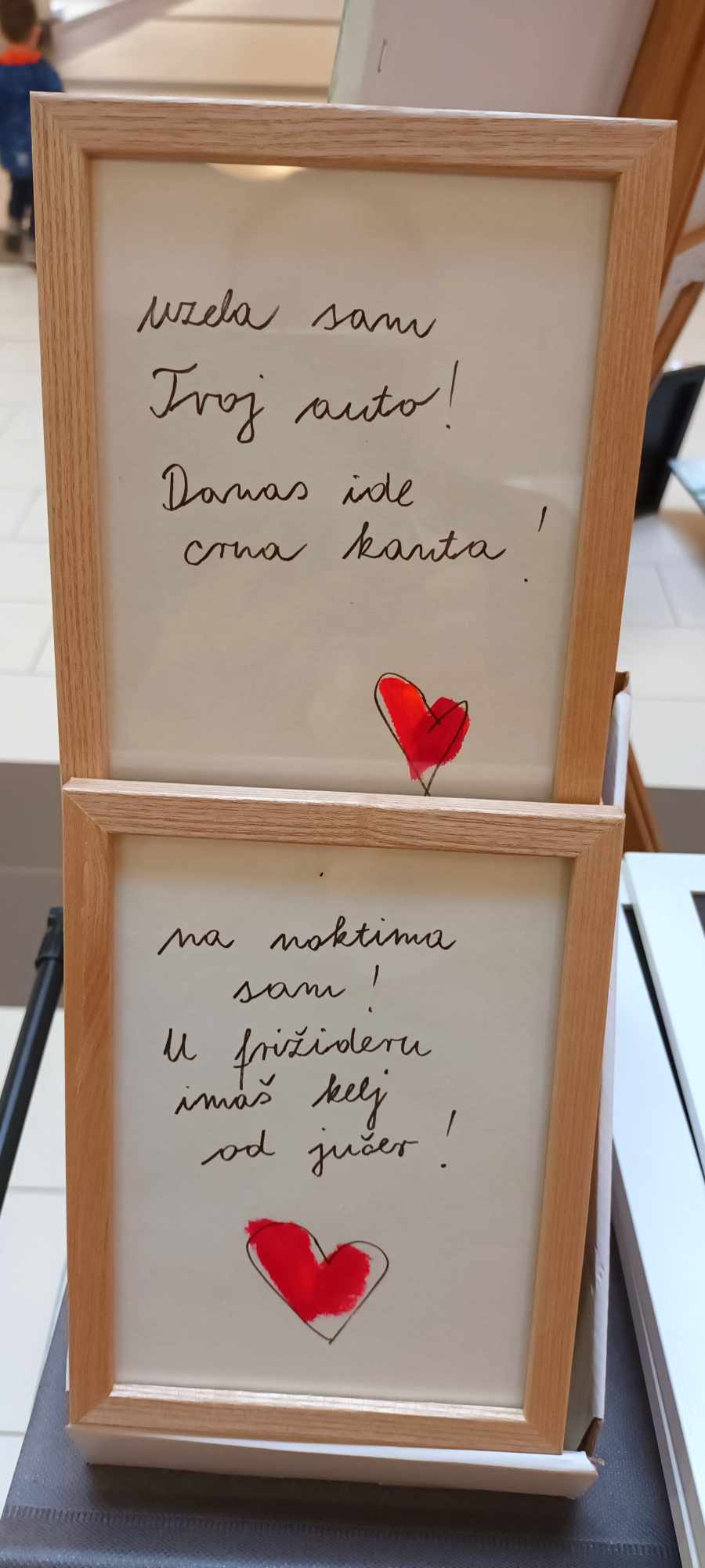 Image 5975403 (auto)