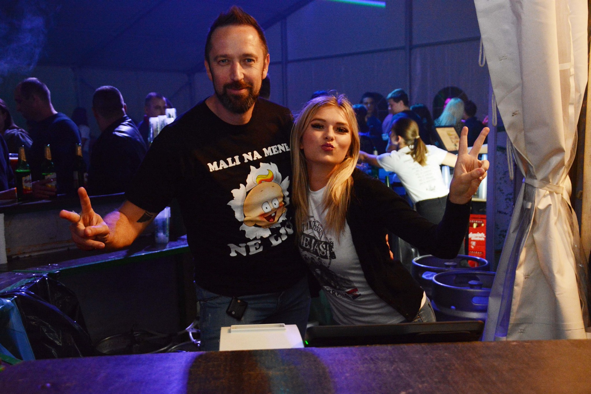 Danijela Martinović i Mejaši u Sračincu, Dani Miholja Danijela Martinović i Mejaši u Sračincu, Dani Miholja