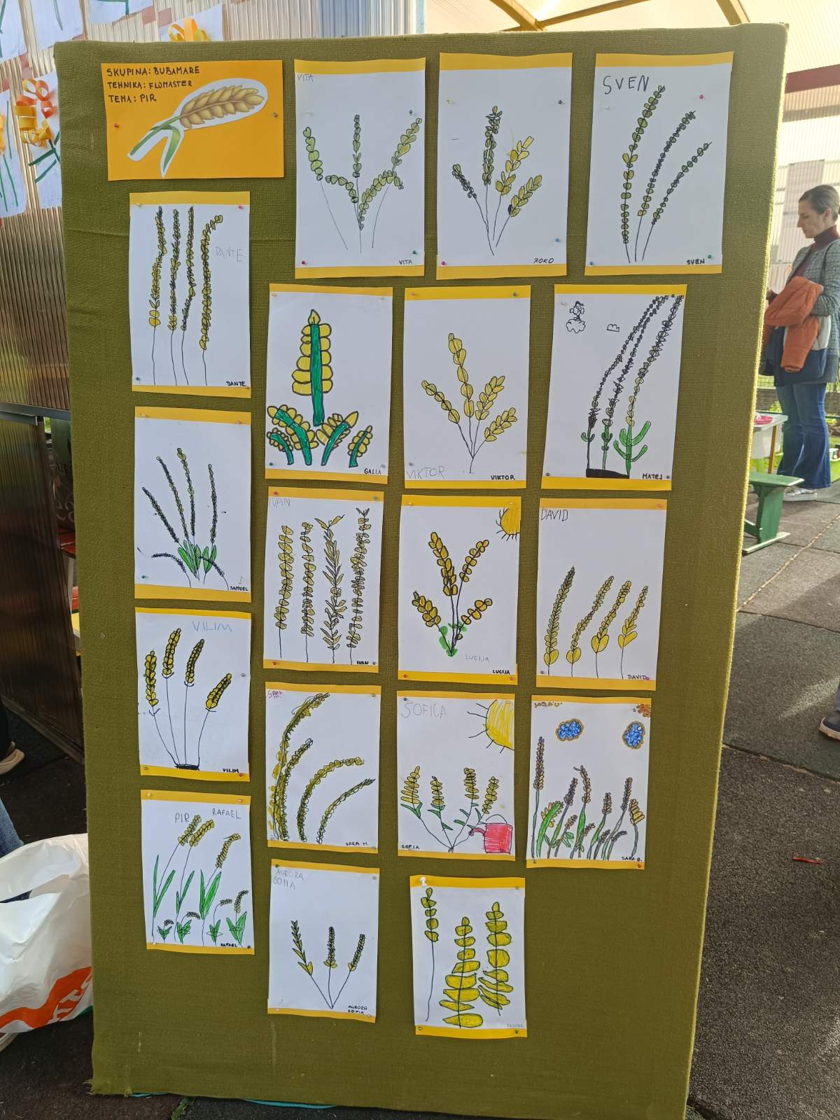 1760612132692 1760612132692