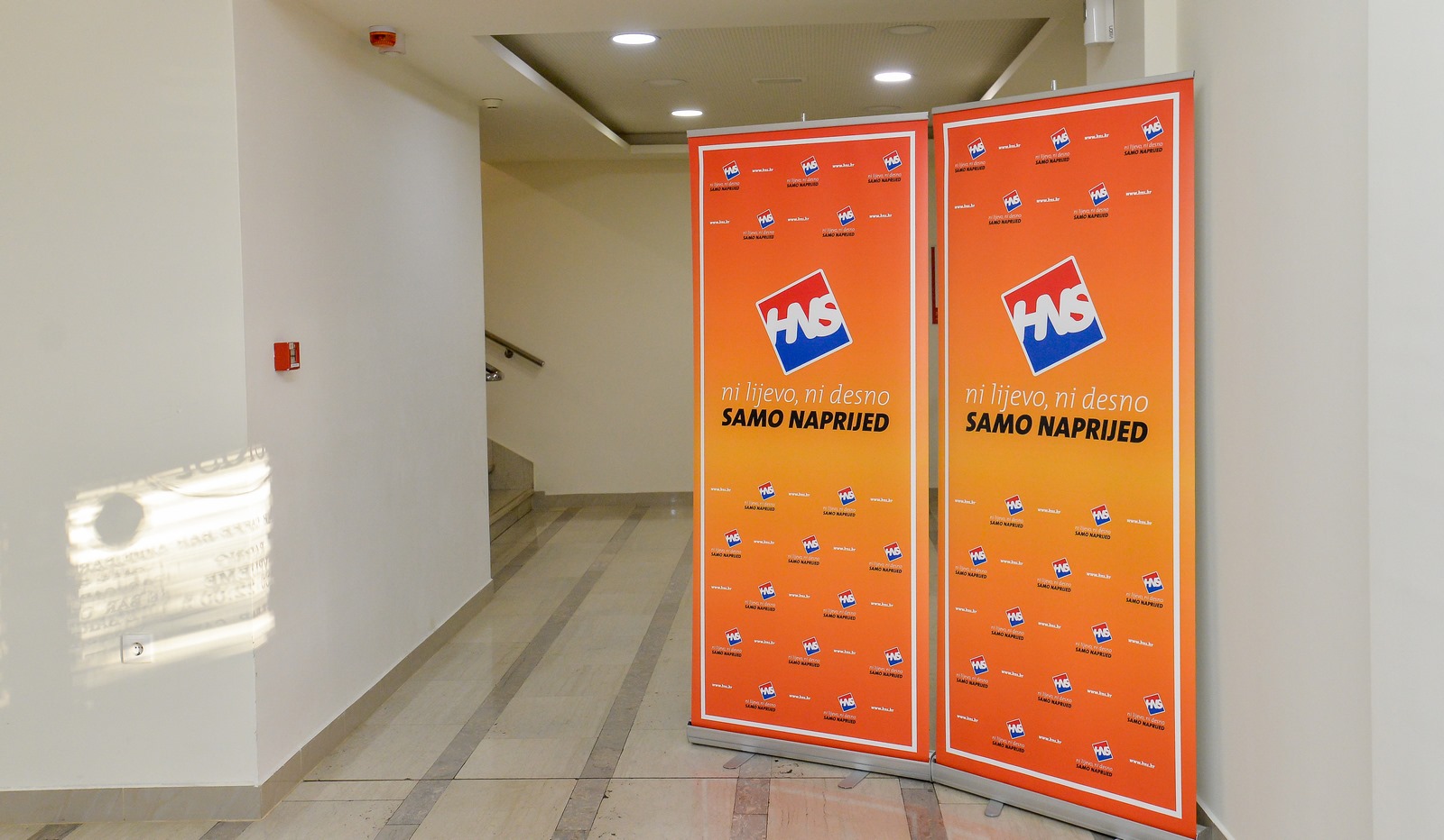 izborni stožer, HNS