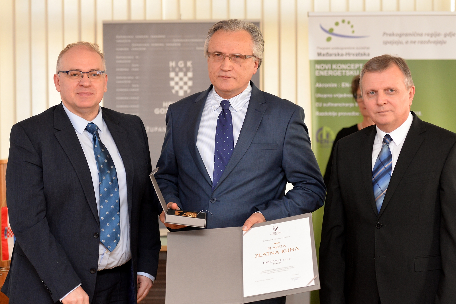 Zlatna kuna za 2017., HGK, poduzetnici