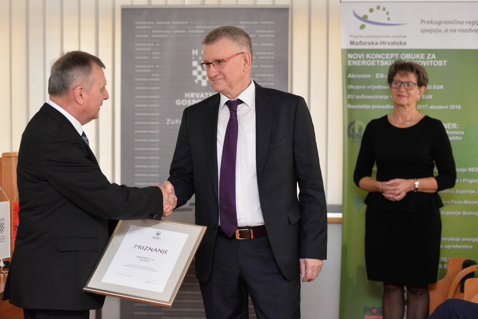 Zlatna kuna za 2017., HGK, poduzetnici