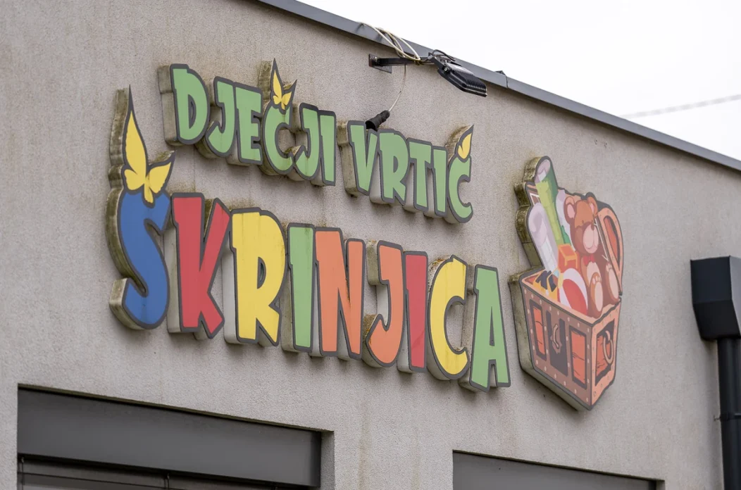 20.12.2024. – Otvorenje dječjeg vrtića Škrinjica Vidovec_FB Media (2 of 20) 20.12.2024. – Otvorenje dječjeg vrtića Škrinjica Vidovec_FB Media (2 of 20)