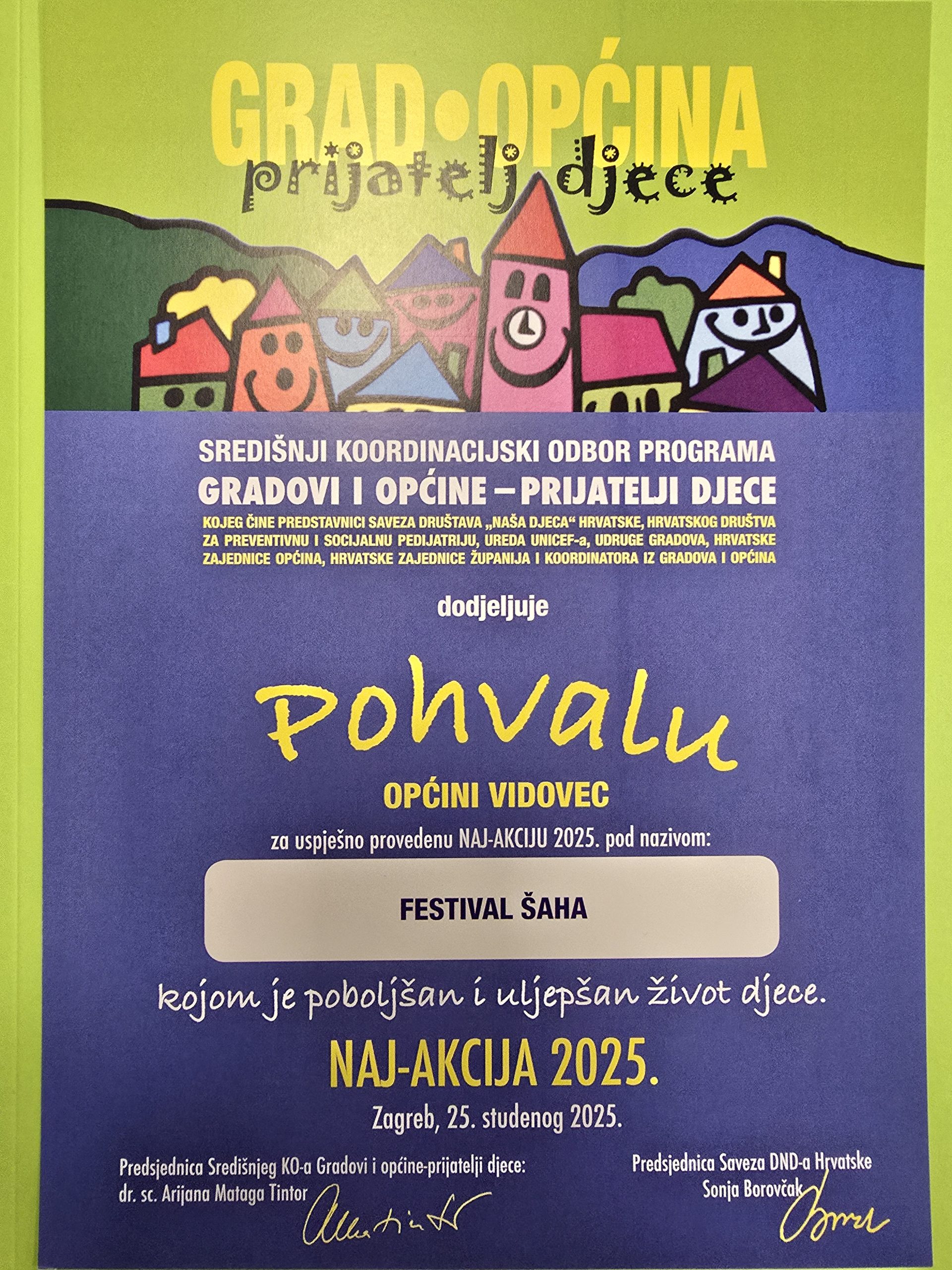 20251125_120030 20251125_120030