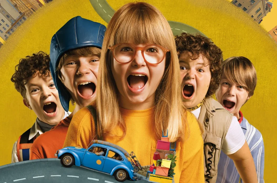 glavonja cinestar glavonja cinestar