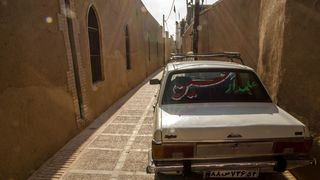 yazd3jpg762656