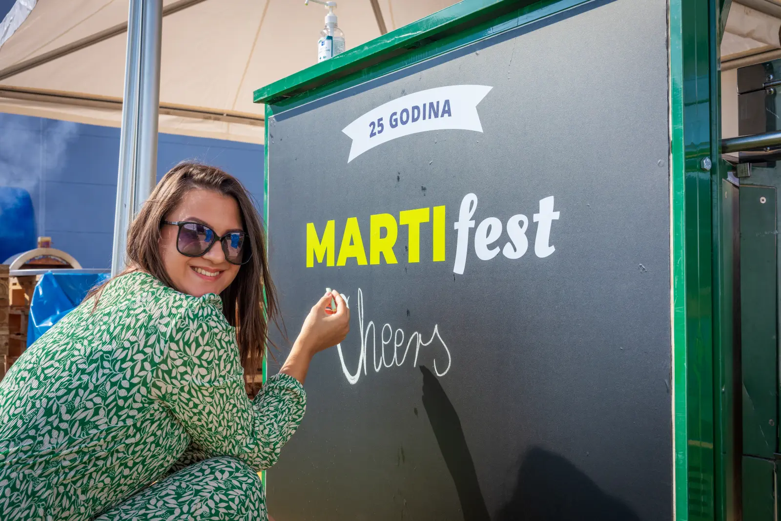 25 godina tvrtke Marti d.o.o. (3) 25 godina tvrtke Marti d.o.o. (3)