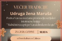 250126-promicija-knjige-mario-krog-marusa