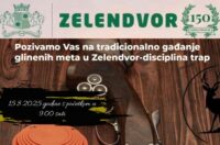 25082ce0-26f4-44ea-ab5f-3dbae8c57b5f 25082ce0-26f4-44ea-ab5f-3dbae8c57b5f