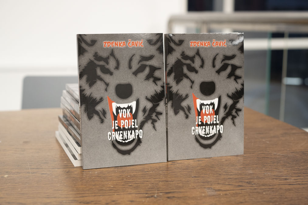 Image 5994585 (auto)