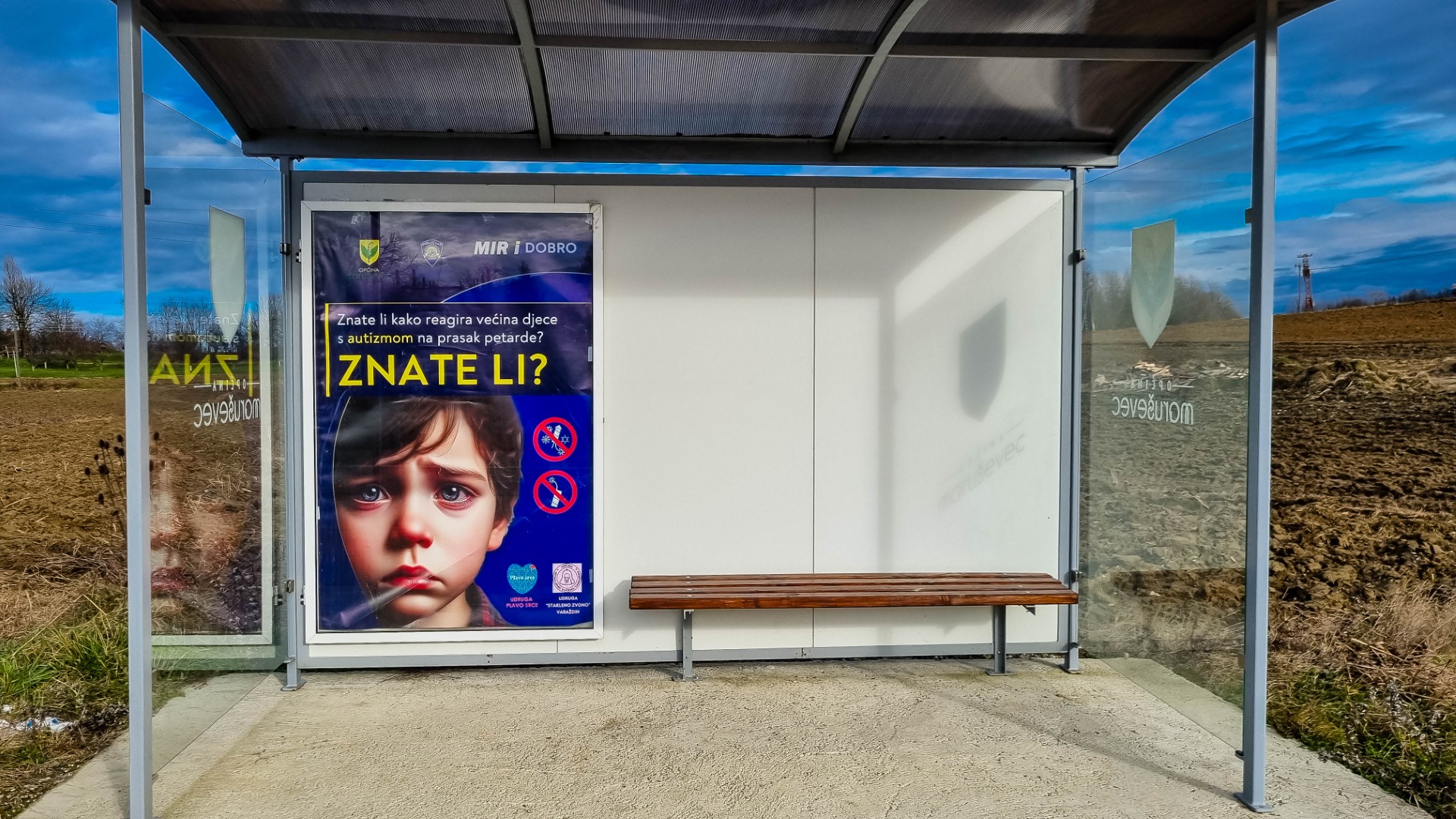 271224-mir-i-dobro-marusevec-2 (Large) 271224-mir-i-dobro-marusevec-2 (Large)