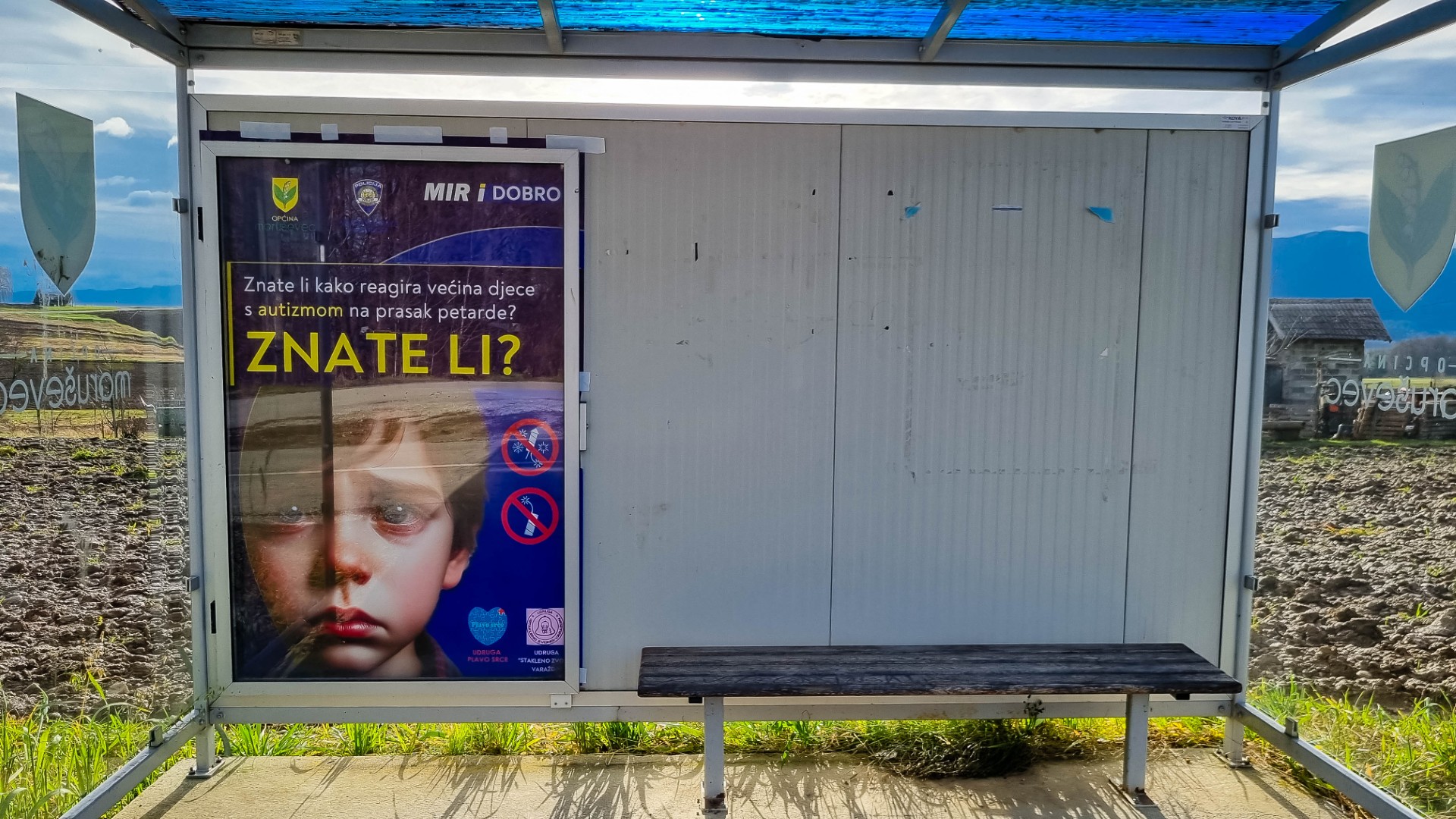 271224-mir-i-dobro-marusevec-3 (Large) 271224-mir-i-dobro-marusevec-3 (Large)