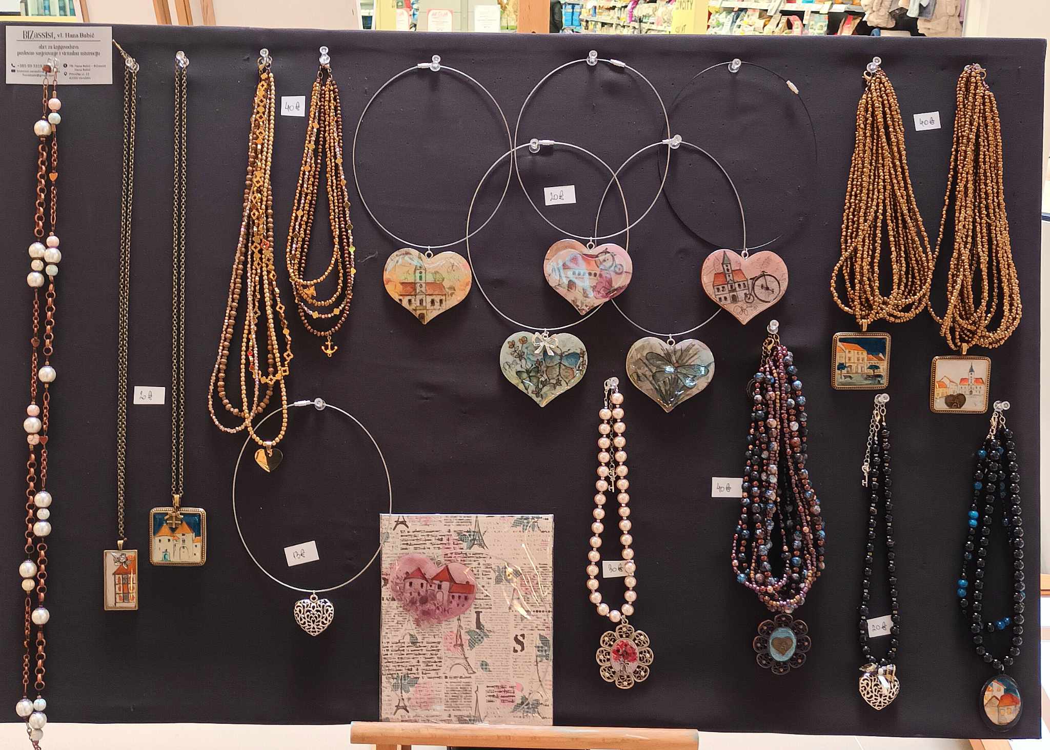 Image 5975379 (auto)