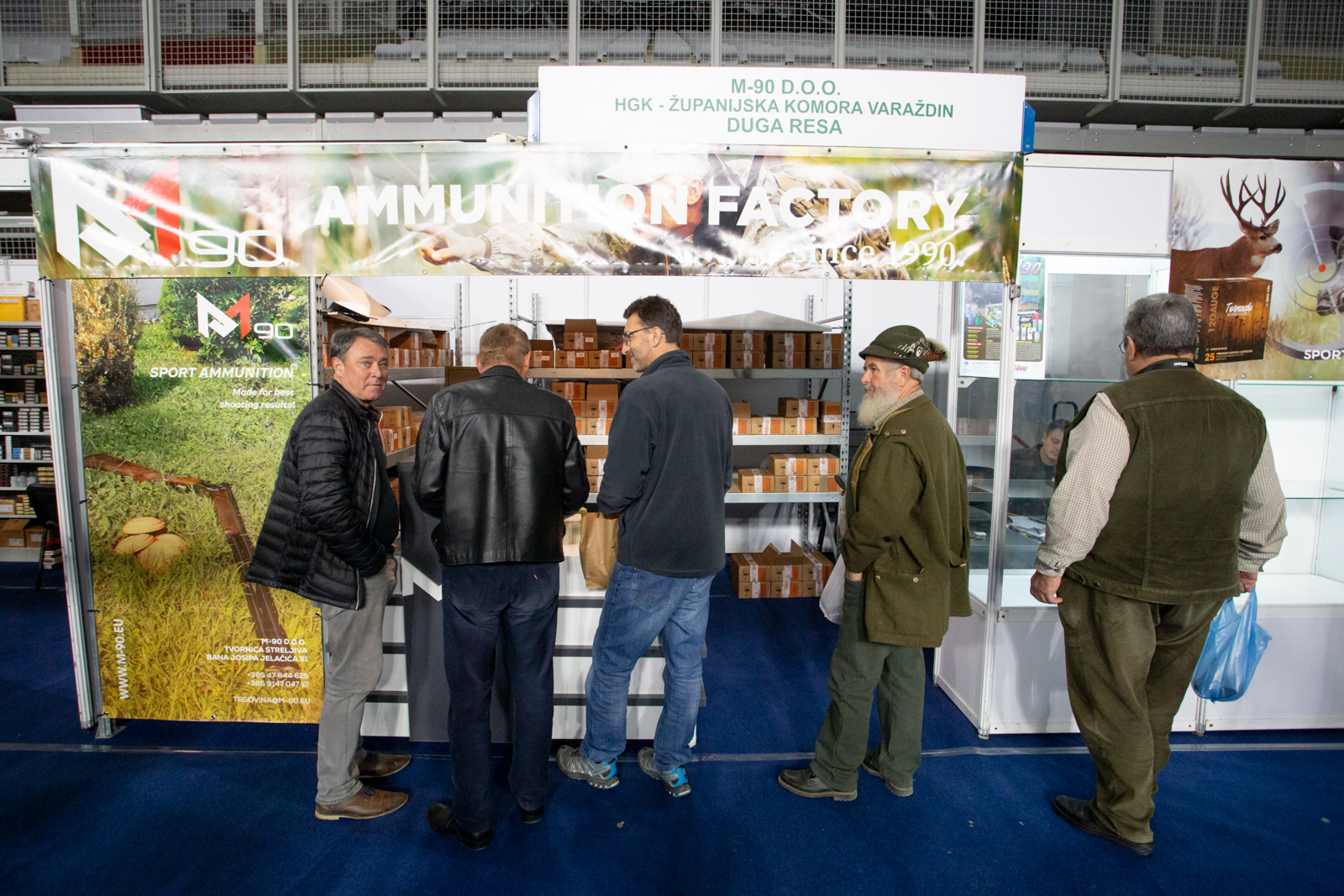 Međunarodni sajam ‘Priroda, lov, ribolov, turizam’ 2019., Arena Varaždin