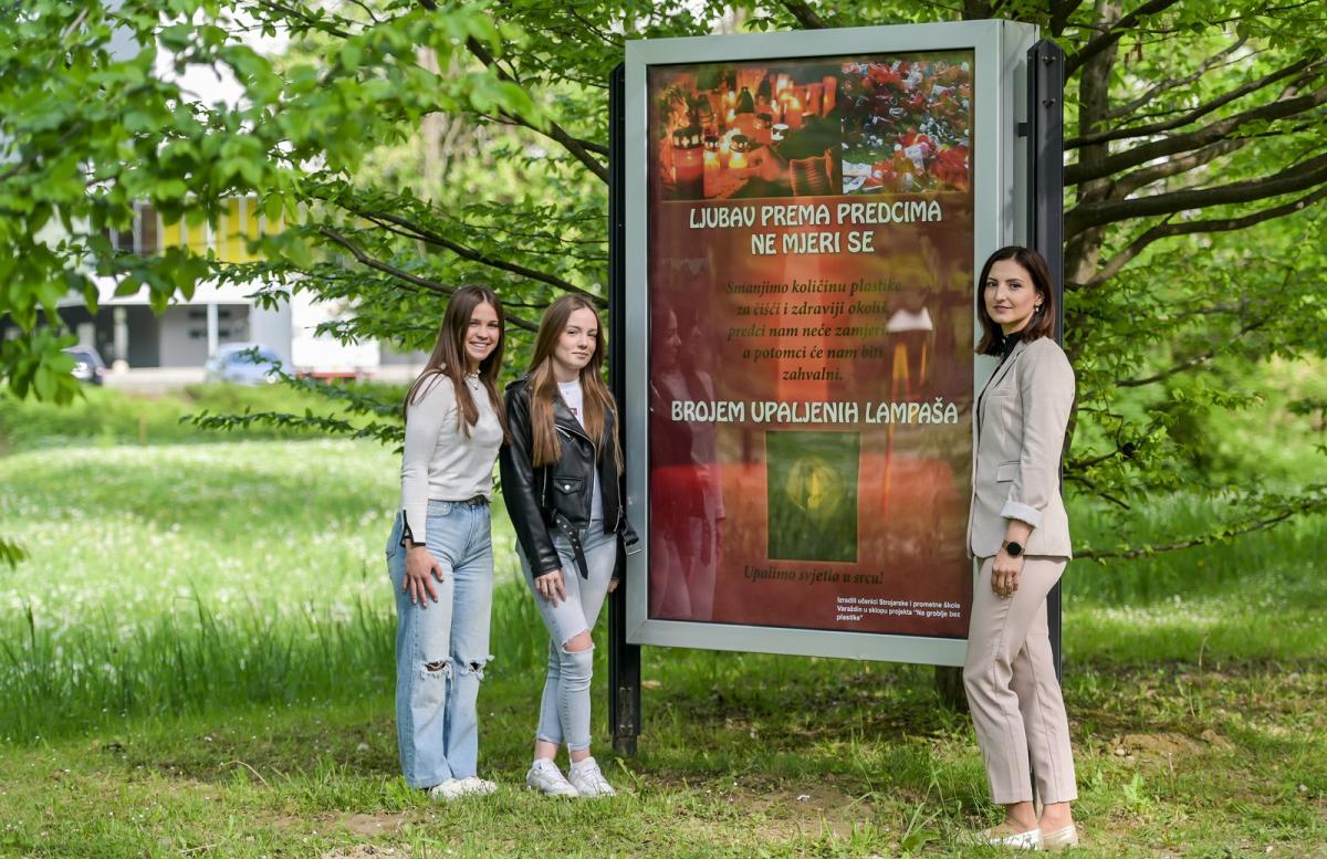 Image 6010485 (auto)