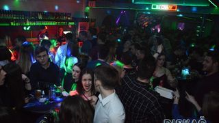 diskaccakovec03493667