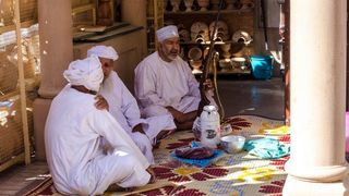 putovanjeumedjuzemljeoman001383