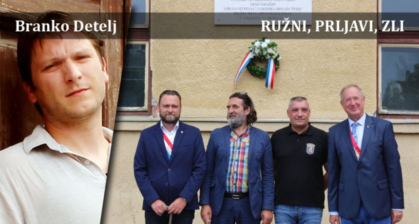 Varaždinska buna Varaždinska buna