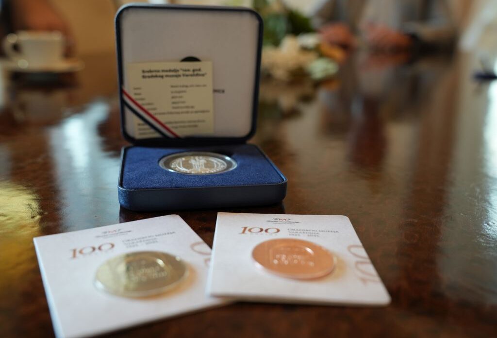 medalje gradski muzej