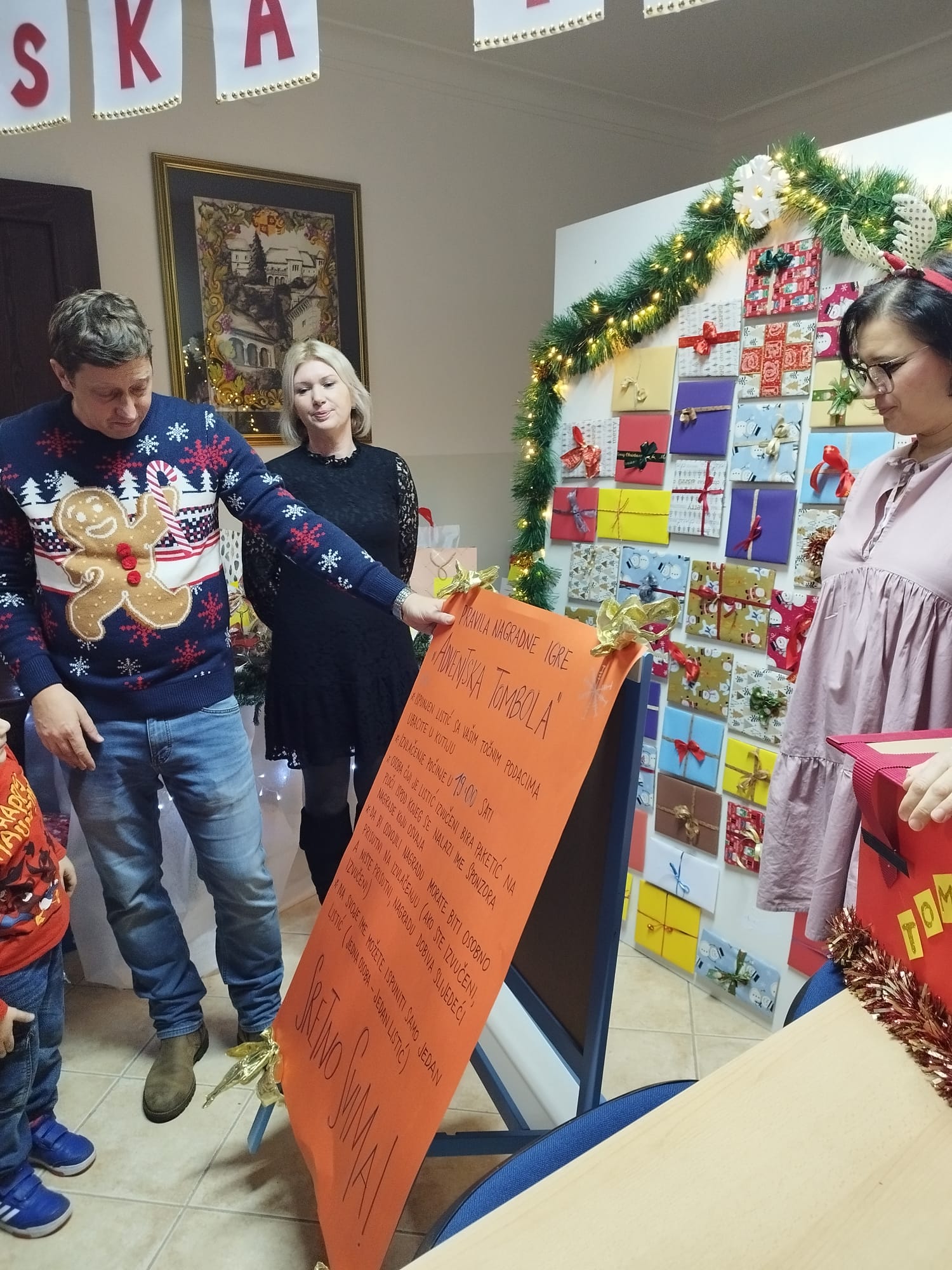 Image 5552151 (auto)