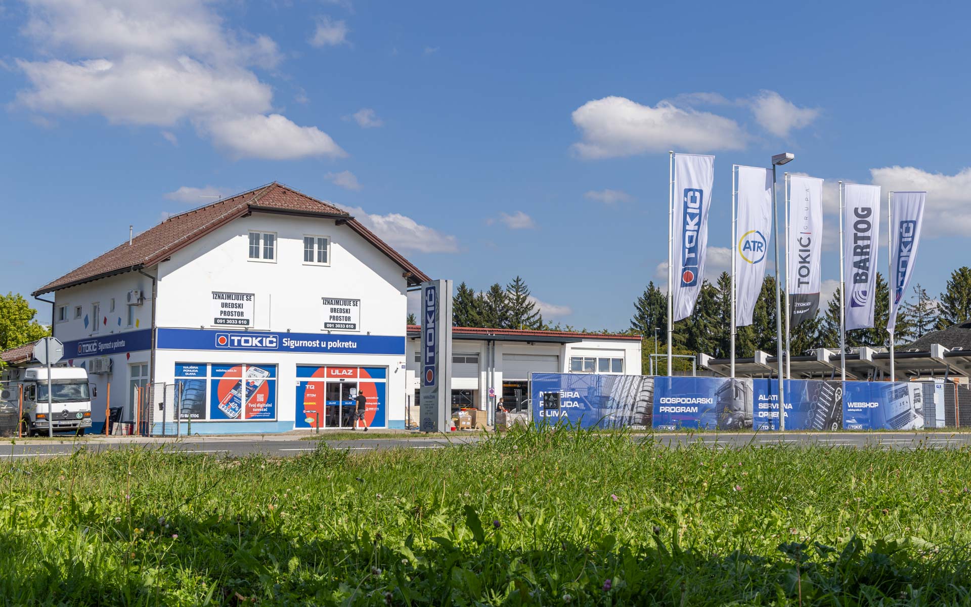 Image 5835511 (auto)