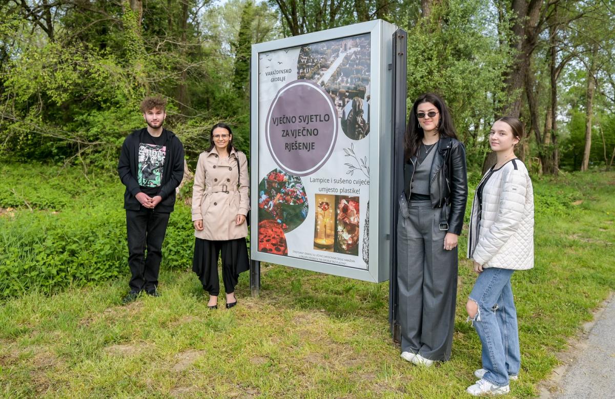 Image 6010467 (auto)