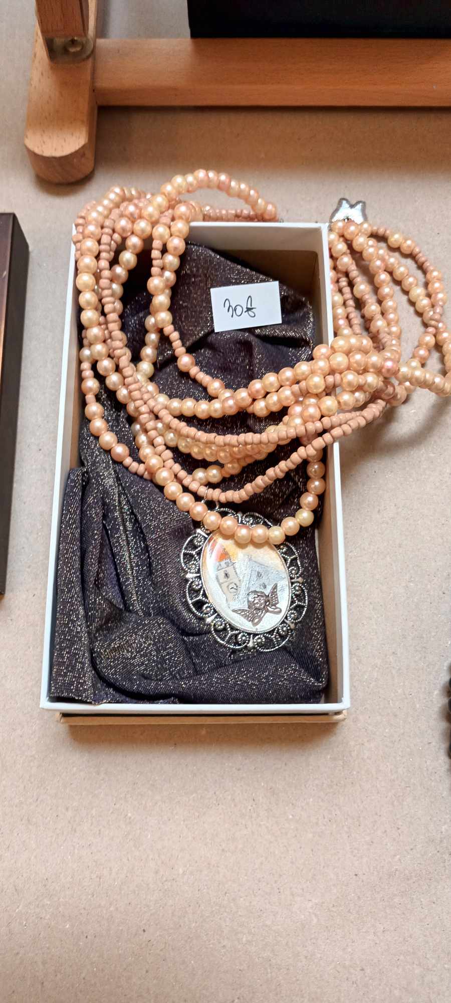 Image 5975375 (auto)