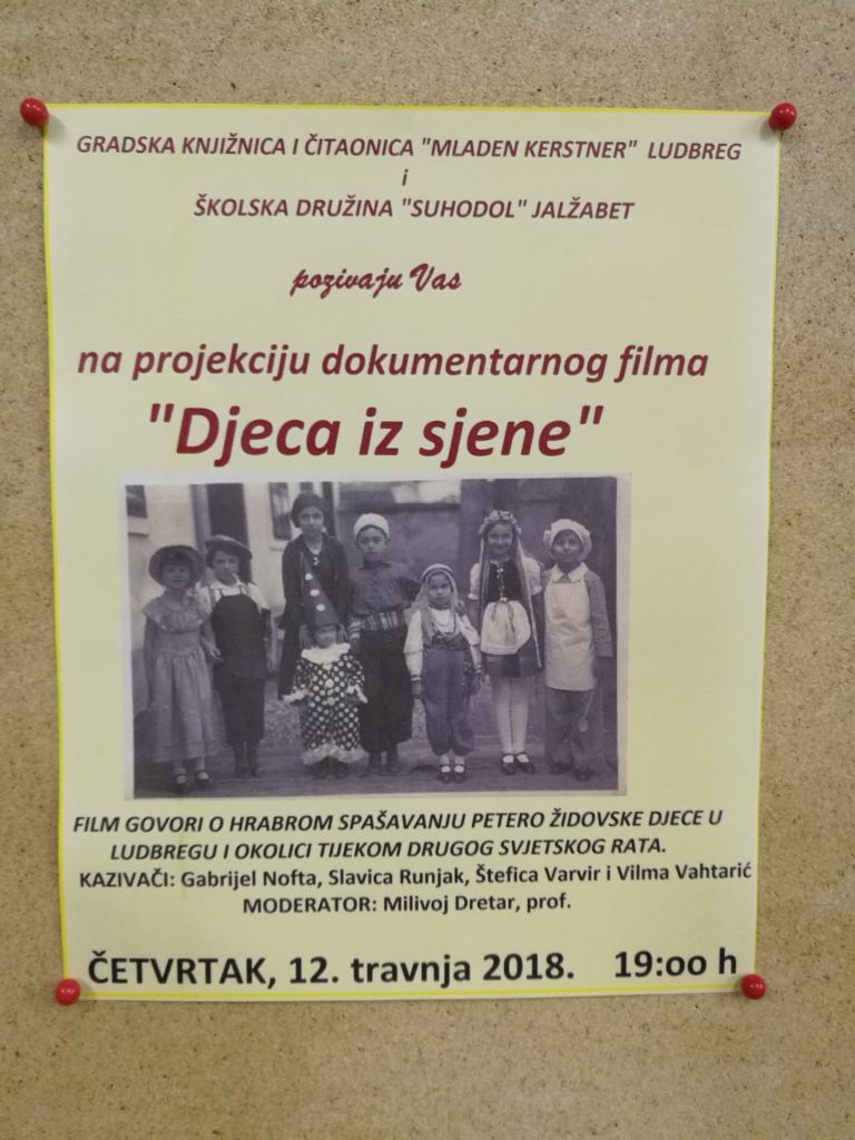 img201804121851141516110