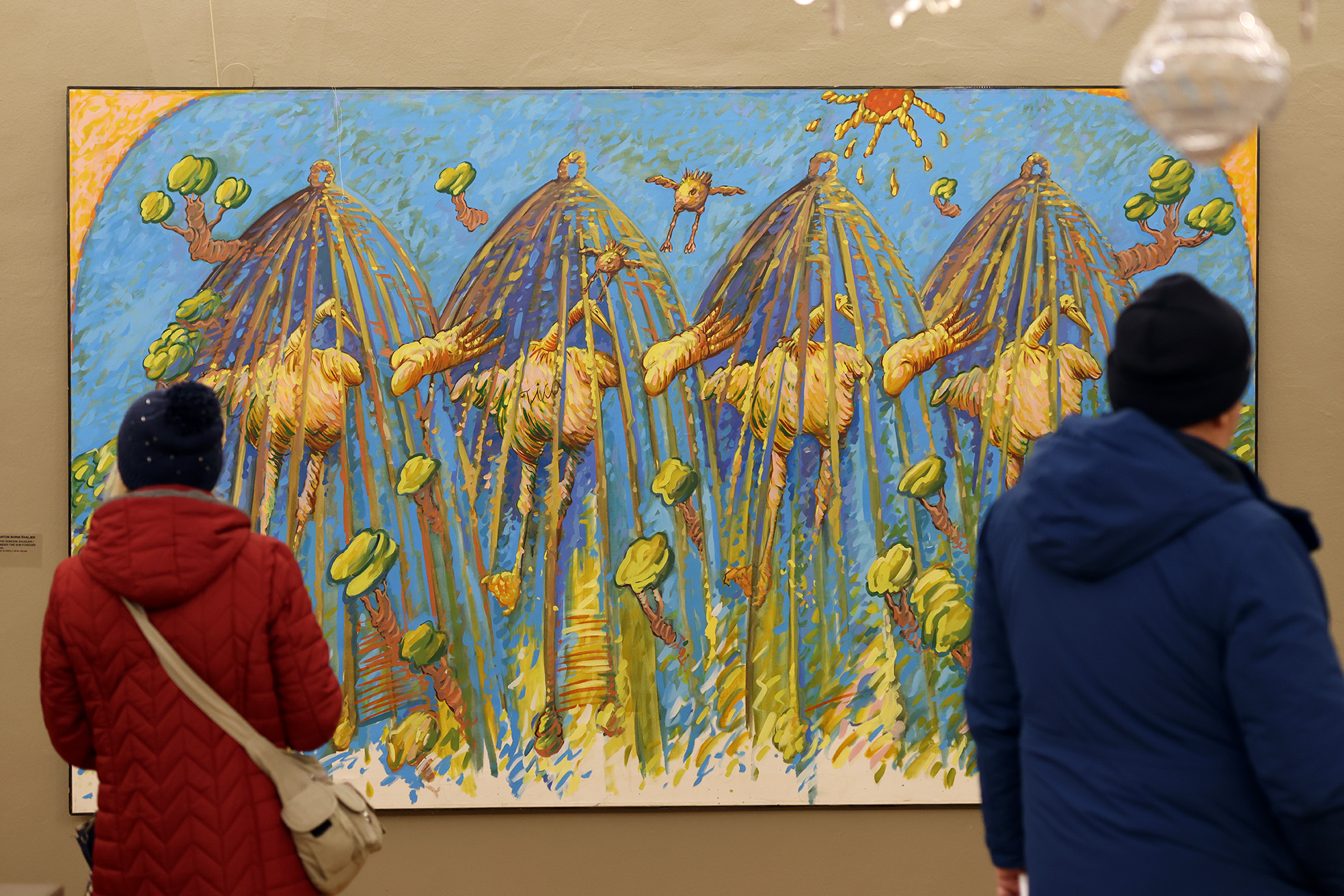 Image 5593225 (auto)