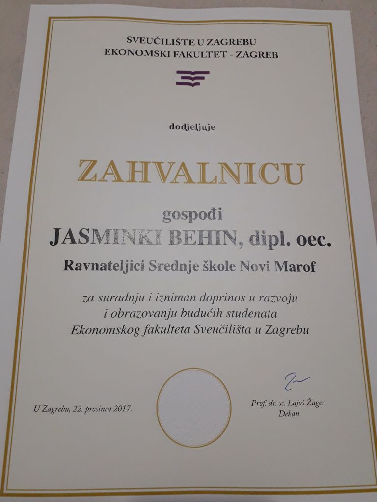 20171222192754517691