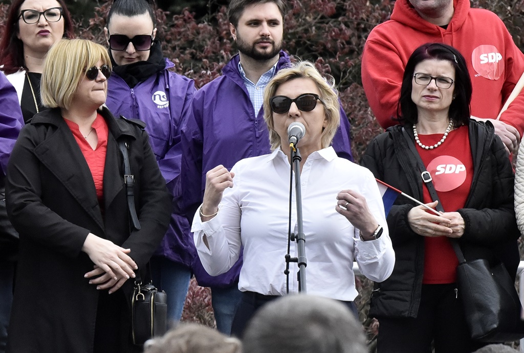 Prosvjed ‘Dosta je!’