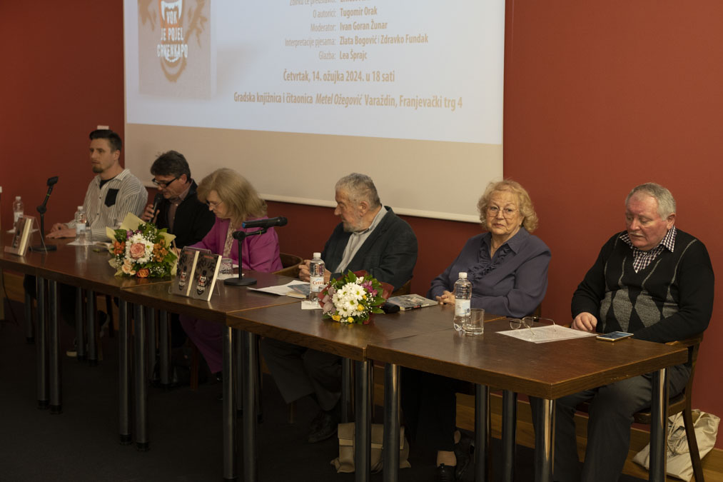 Image 5994575 (auto)