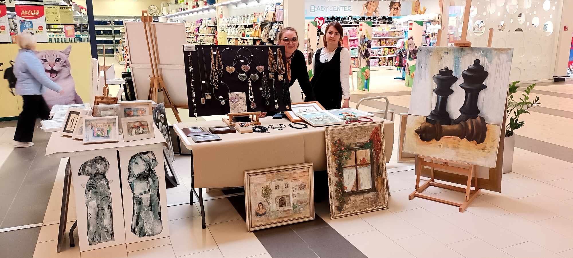 Image 5975417 (auto)