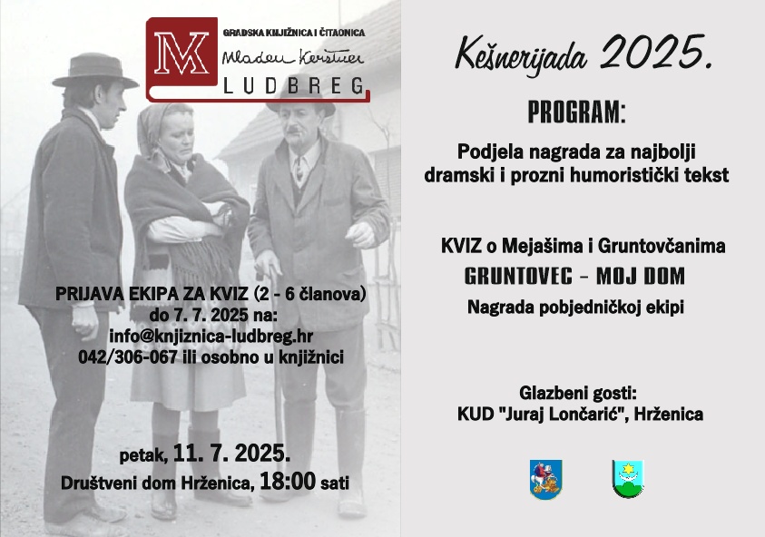 514341560_1116888013817603_669564633324237749_n