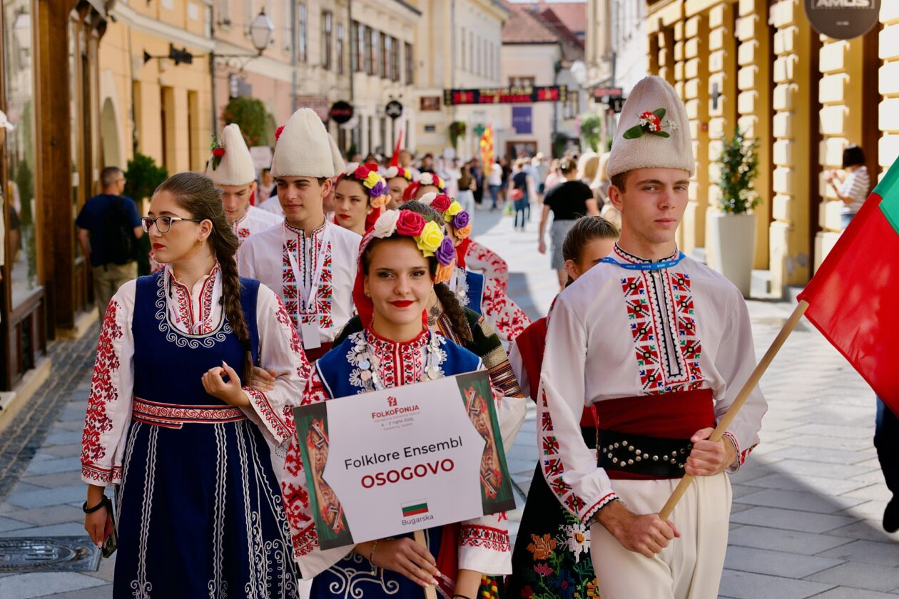 544737779_1714214219520755_8693368534069122957_n