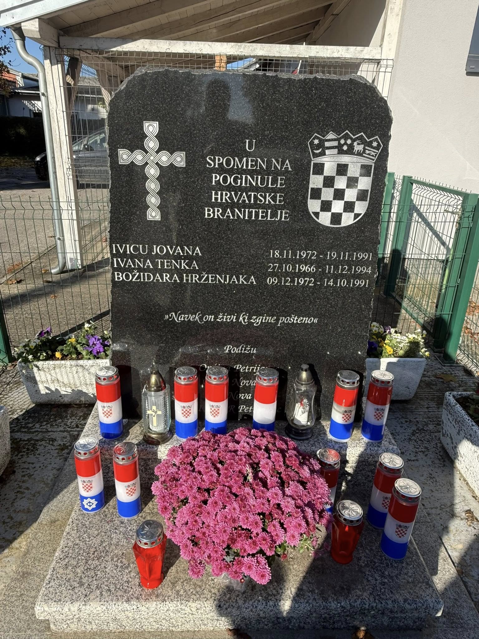 573618385_1357066383098772_6630526329090953163_n 573618385_1357066383098772_6630526329090953163_n