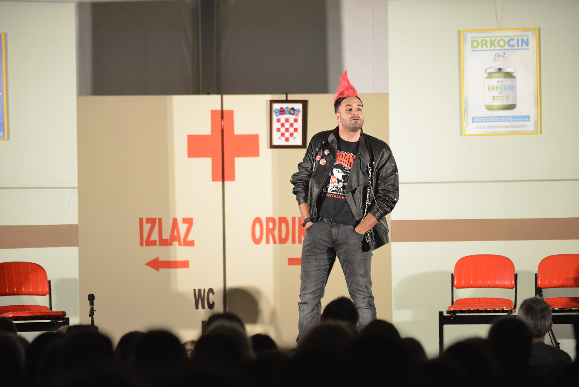 Pod hitno na hitnu na Aquacityju