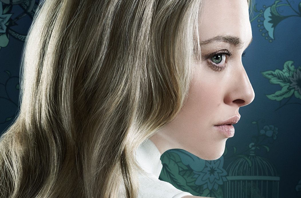 kućna pomoćnica cinestar