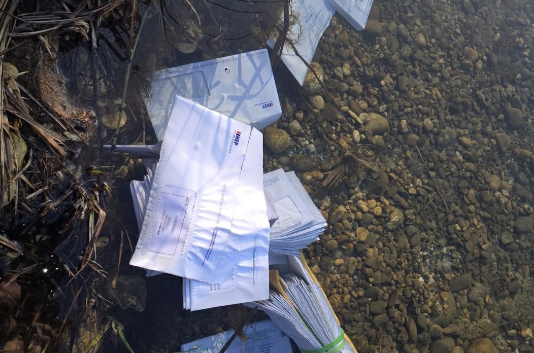 FB Varaždinke i Varaždinci FB Varaždinke i Varaždinci