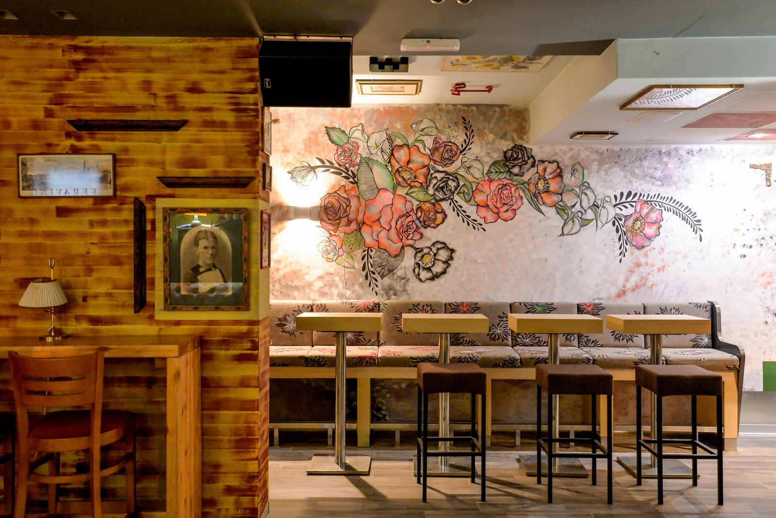 Living Rooms Varaždin