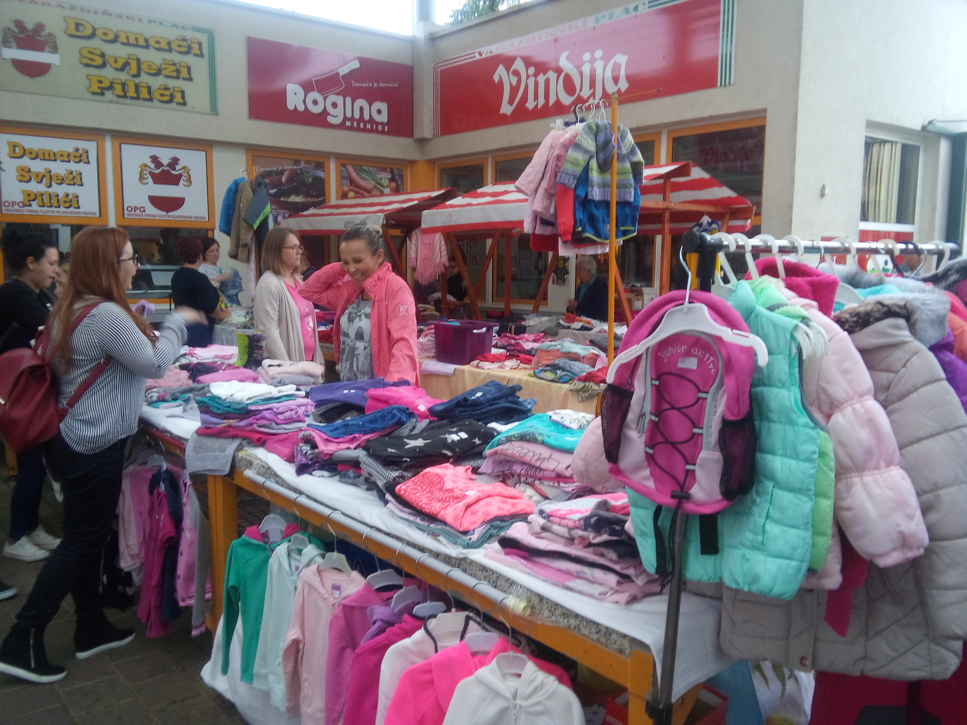 16. Dječji plac u Varaždinu