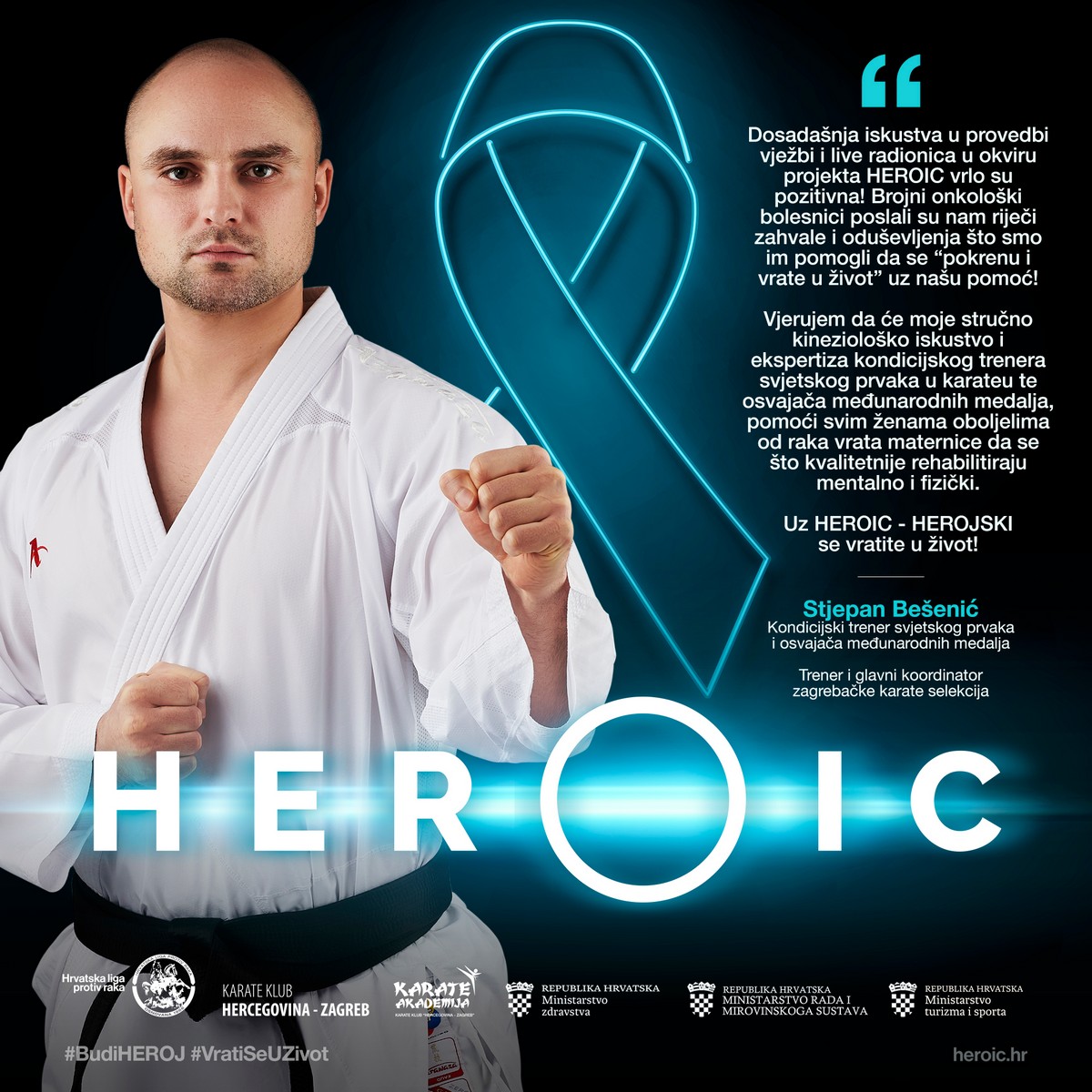 HEROIC iskorak u budućnost bez raka vrata maternice i HPV-a!