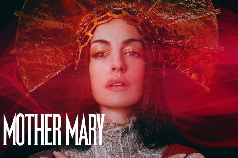 mother mary cinestar