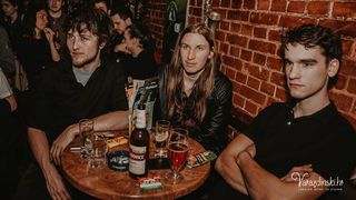 Koncert: Klinika Denisa Katanaca i Zmajar