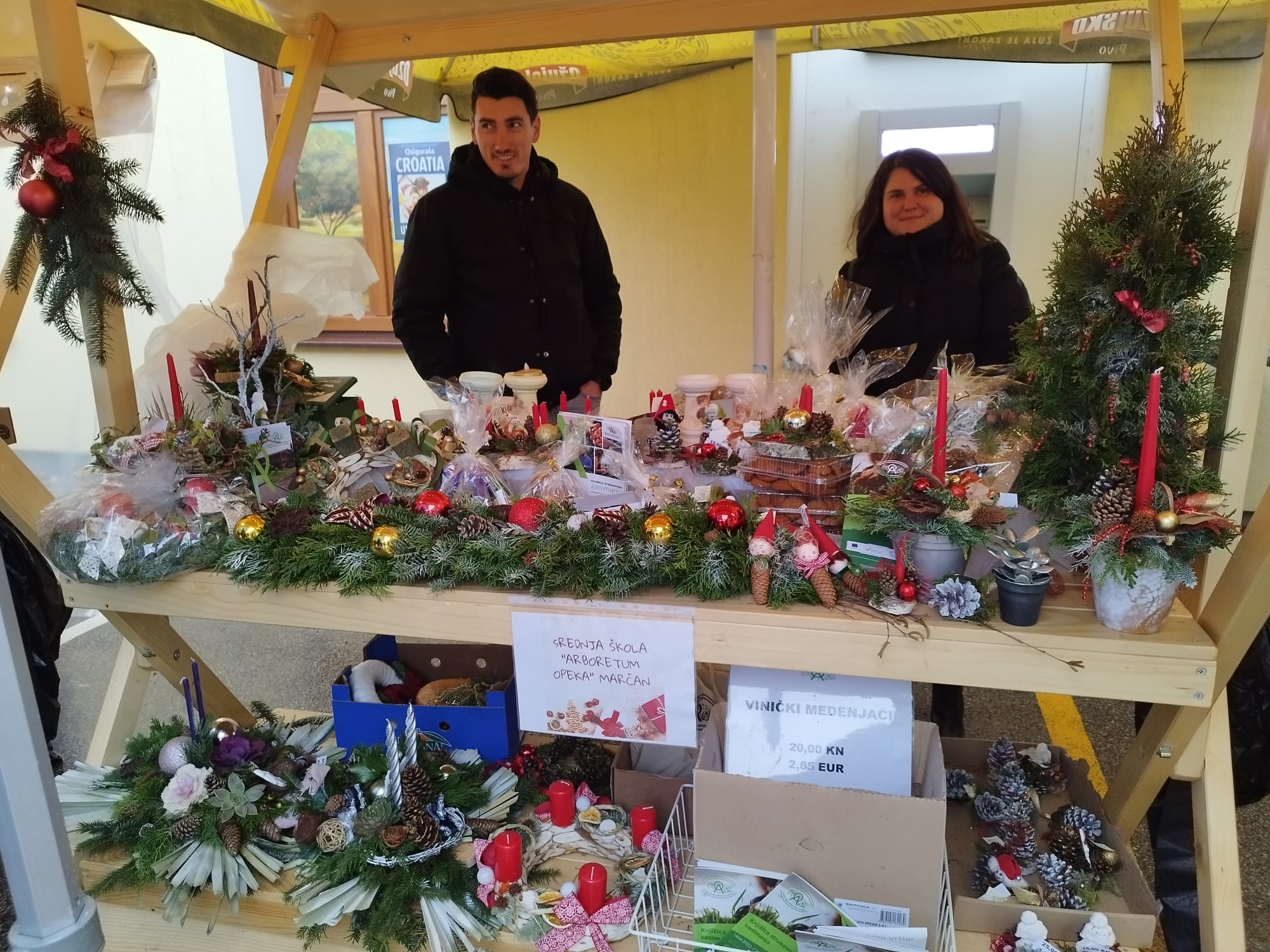 Image 5552111 (auto)