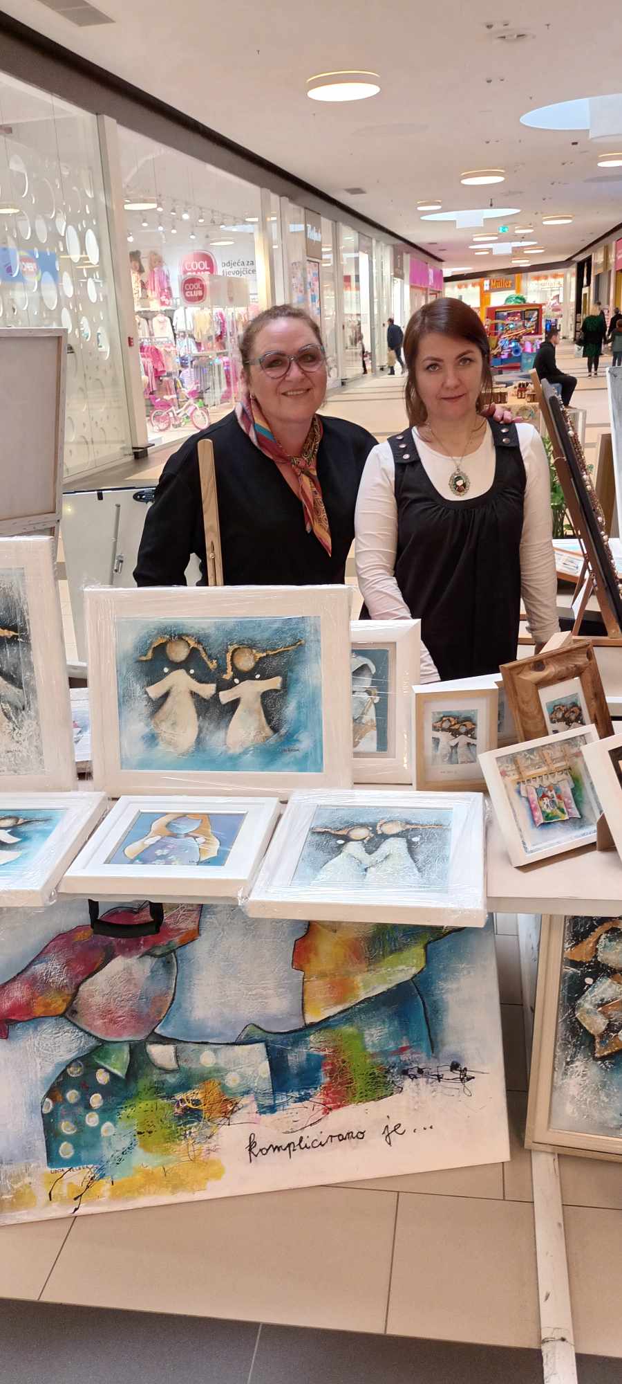 Image 5975369 (auto)